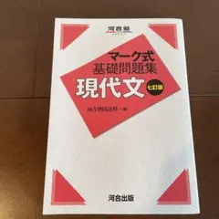 Item thumbnail for item 54137039-2903-455d-81d8-06dd5e283566