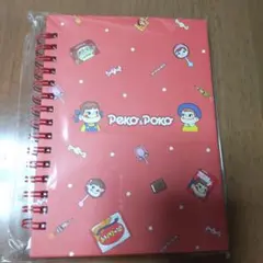 GABOさん様 リクエスト 2点 まとめ商品