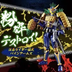 カピバラ様 リクエスト 5点 まとめ商品