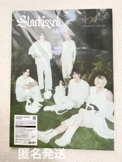 TXT starkissed 初回限定版A 未再生 CDのみ
