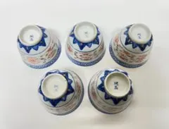 2026年最新】蛍手 玩玉の人気アイテム - メルカリ