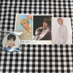 TXT テヒョン まとめ売り