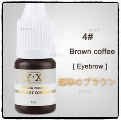 M7☆断捨離中様 リクエスト 3点 まとめ商品