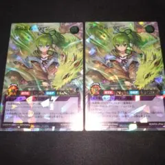 66イナズマイレブン 亜風炉照美 アフロディ トレカ - メルカリ
