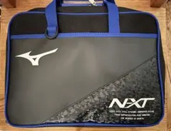 新品 書道セット ミズノ