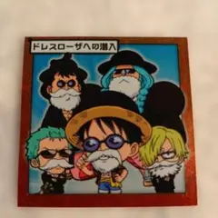 ワンピースウエハースシール　ドレスローザへの潜入 　SW5-10 N