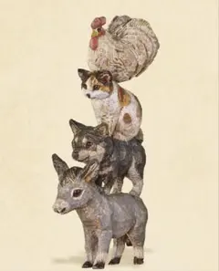 2026年最新】ブレーメンの音楽隊 置物の人気アイテム - メルカリ