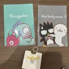 サンリオ ミニクリアファイル マーカーチャーム　シナモン　バツ丸　ハンギョドン