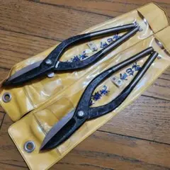 Item thumbnail for item 05704c2c-afa9-4870-b2e2-2dd3104e8175