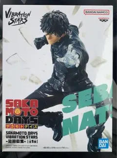 N'K様 リクエスト 2点 まとめ商品