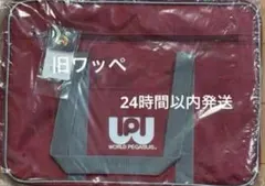 2026年最新】ワールドペガサス スクバ 赤の人気アイテム - メルカリ