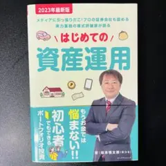 Item thumbnail for item 5137b71b-17c3-48d2-b4f6-d64bda531b18