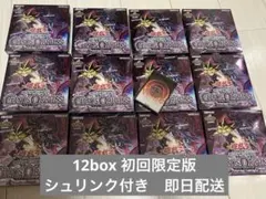 ASIA JUDGE 2017 トゥーン スリーブ 未開封 70枚 - メルカリ