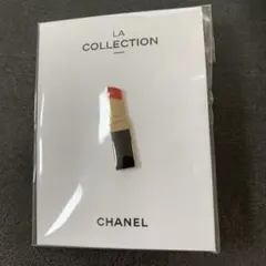 CHANEL LA COLLECTION リップ型 ピンバッジ ノベルティ