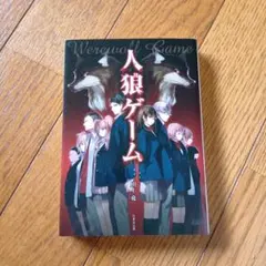 Item thumbnail for item 1dae06ce-daa0-4f37-a321-0fc32f79e149