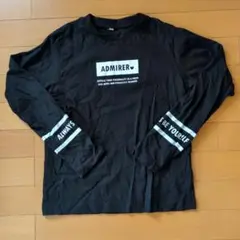 長袖 150