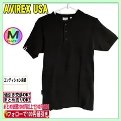 美品 AVIREX USA メンズシャツ（表記サイズM）アメリカブランド！