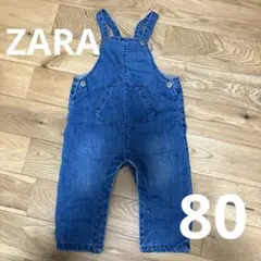 Zara Mini デニムオーバーオール 80