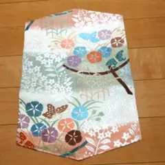 Item thumbnail for item fe0f3713-8975-4137-90f0-2aef3a1c39e0