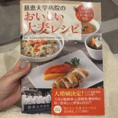 Item thumbnail for item ebd16bb0-8eea-4d8e-864b-7eb6b92d83ee