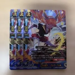 2026年最新】ブレザーフリル バディファイトの人気アイテム - メルカリ