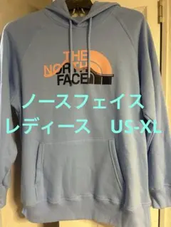 大きいサイズXL ノースフェイス パーカー 新品未使用