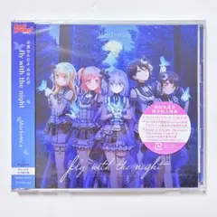 Morfonica 4th Single「fly with the night」