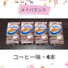 Item thumbnail for item 901e95e8-b0f8-4a50-b17c-e9bb79f71d61