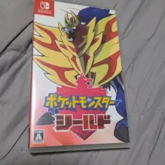 ポケットモンスター シールド Nintendo Switch ソフト