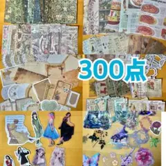 Item thumbnail for item cd9eb4ed-0b32-4e92-b2f7-6e5e20fcadb7