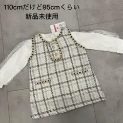 Item thumbnail for item b43396c4-997f-4f88-87af-38e8c9e89f28