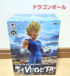 2026年最新】mspの人気アイテム - メルカリ