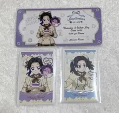 鬼滅 ティータイム招待状チケットチョコ風カードバレンタインホワイトデー 2026