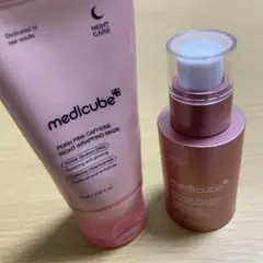 medicube PDRN Pink セット 75ml 30ml