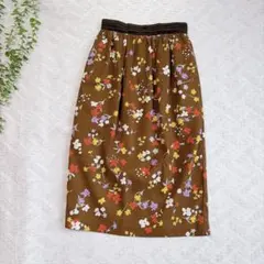 BABYLONE バビロン　ロングスカート 花柄 ブラウン　総柄　36