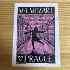 【レア・非売品】ラ・フォル・ジュルネ 東京国際フォーラム ポーチ 2025年最新】ラ・フォル・ジュルネの人気アイテム - メルカリ
