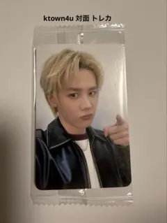 2026年最新】wayv トレカ クンの人気アイテム - メルカリ