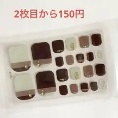 sun様 リクエスト 3点 まとめ商品 - メルカリ