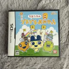 2026年最新】3ds たまごっち プチプチおみせっちの人気アイテム - メルカリ