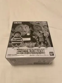 ワンピース WCF 応募者全員サービス サラダ&何かあったセット