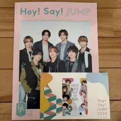 Hey!Say!JUMP ファンクラブ　会報