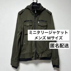 オリーブグリーン ミリタリージャケット 収納可能なフード付き M メンズ