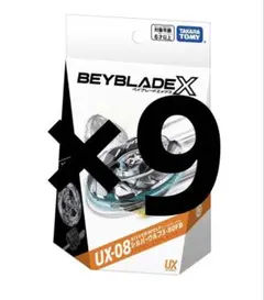 12個セットベイブレードX UX-08 シルバーウルフ3-80FB - メルカリ