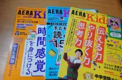 ぱるたん様 リクエスト 3点 まとめ商品