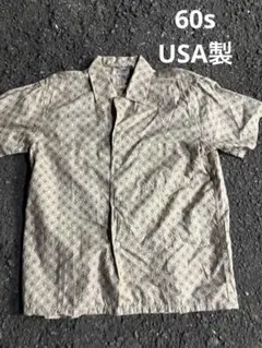 【60sUSA製】BUD BERMA幾何学柄オープンカラーシャツ開襟