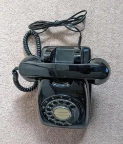 2026年最新】日本電信電話公社 600-a 2の人気アイテム - メルカリ