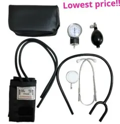 Item thumbnail for item 97f58dc2-de79-41d4-920d-1606c22dc8b1