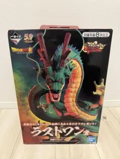 2026年最新】神龍 ラストワンの人気アイテム - メルカリ