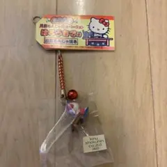 【レア】ご当地キティ　東京限定　月島もんじゃ焼き　ハローキティ　根付