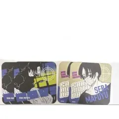 SAKAMOTO DAYSアートコースター 真冬